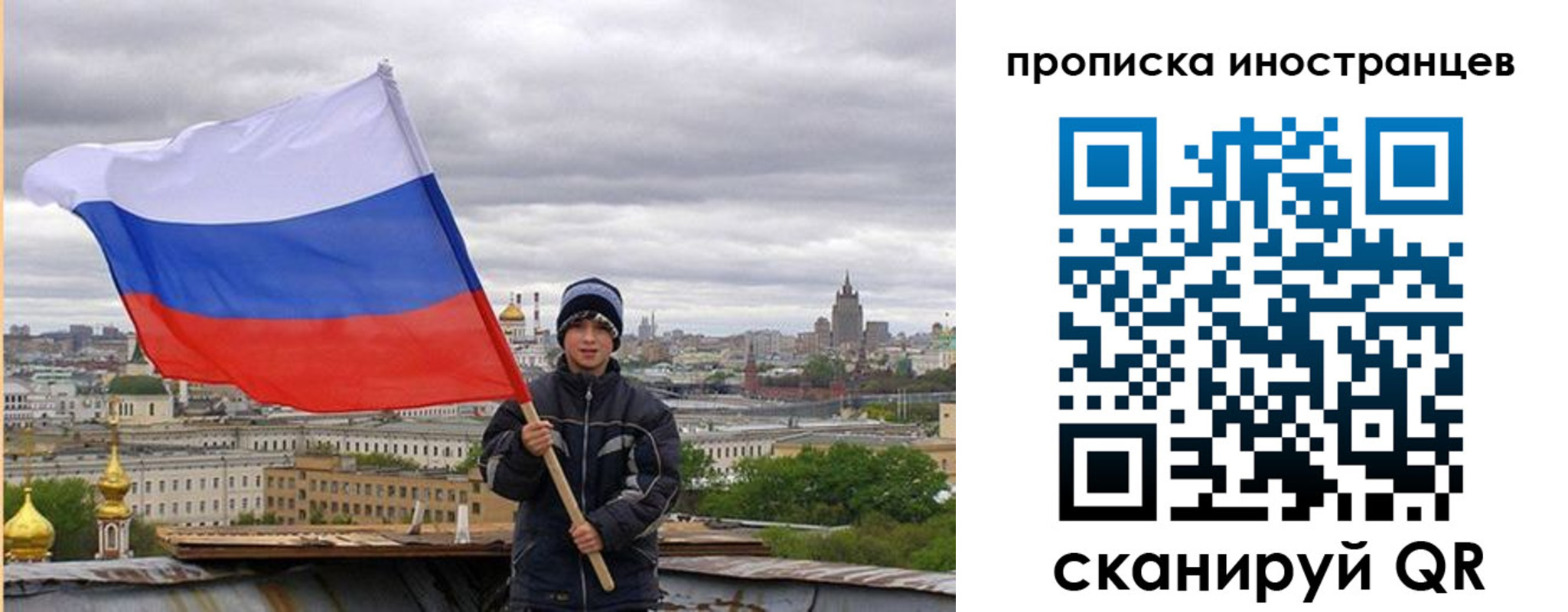 форма 3 в Боре